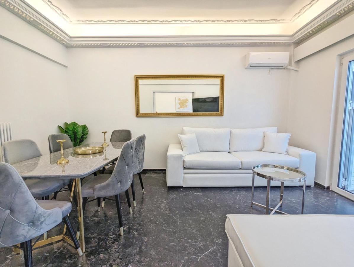 Apartament Acropolis View Dream *